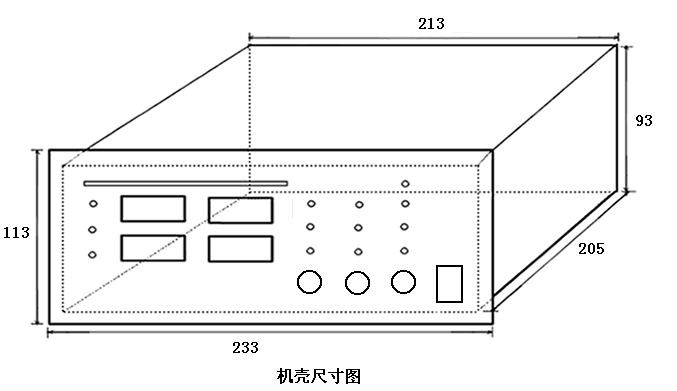 DZZB-E型同期裝置機(jī)箱尺寸圖.gif